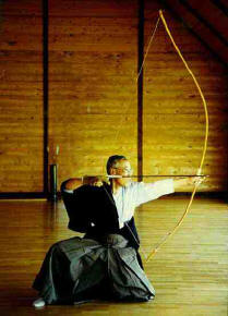 Kyudo