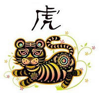Astrologia Chinesa - 2010 Ano do Tigre de Metal 